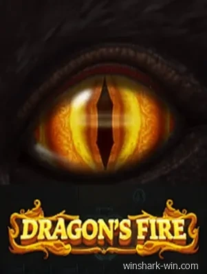 Dragon's Fire